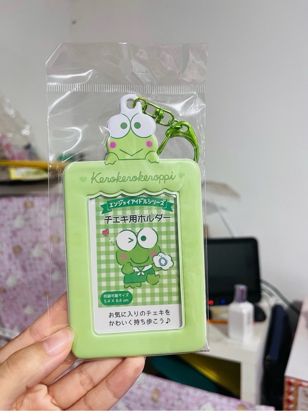 Keroppi photo card holder